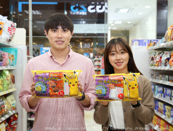 GS25, ‘포켓몬김’ 업계 최초 판매...렌티큘러칩 동봉