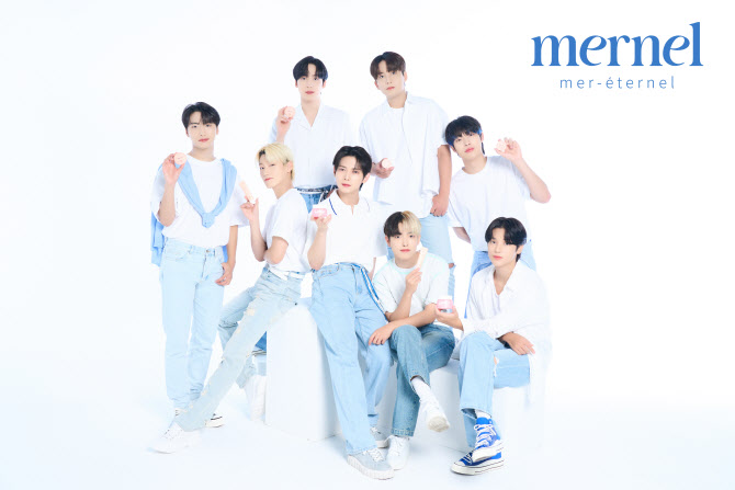 메르넬, 에이티즈(ATEEZ) 포토카드·영상통화 이벤트 진행