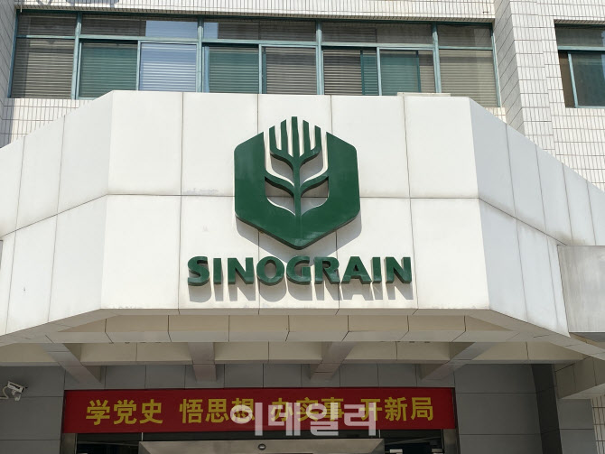 중국, 식량안보 우려 속 2조원 농업보조금 추가 지원