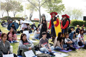 태풍 '힌남노'에 4일 '잠수교 뚜벅뚜벅 축제' 취소