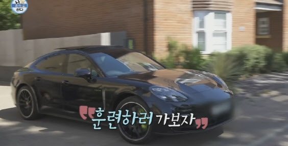 [누구차]`나혼산` 출연 축구선수 황희찬…훈련장에 끌고 간 차량은?