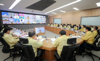 경기도-시·군 부단체장 태풍 힌남노 대비·추석 종합대책 논의
