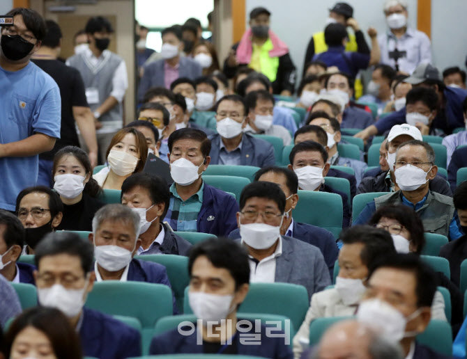 [포토] 택시요금정책 개선 공청회