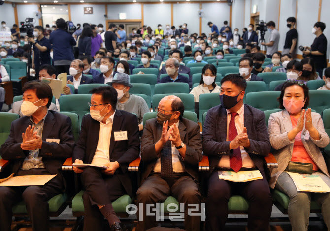 [포토] 서울시, 택시요금정책 개선 공청회