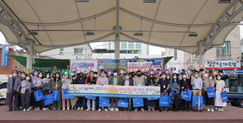 창진원 임직원, 추석맞이 전통시장 소비 활성화 앞장