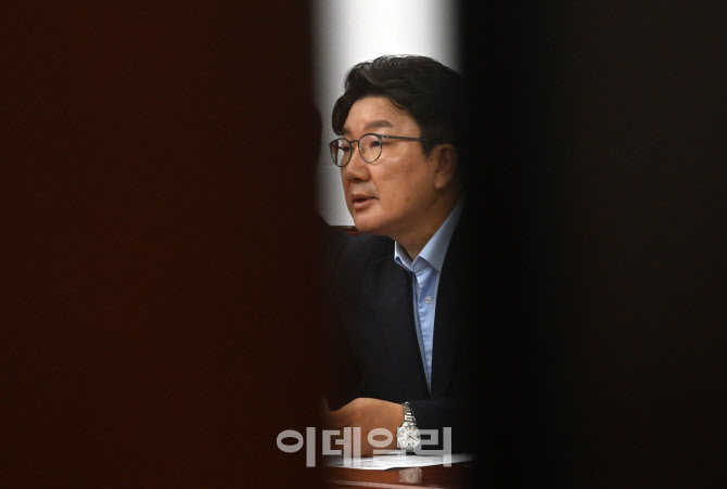 [포토]권성동, '이재명 불출석...스스로 치외법권 지역에 있다고 착각 말아야'