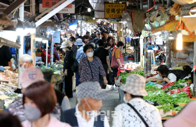 [포토]추석 앞둔 전통시장은 인파로 북적