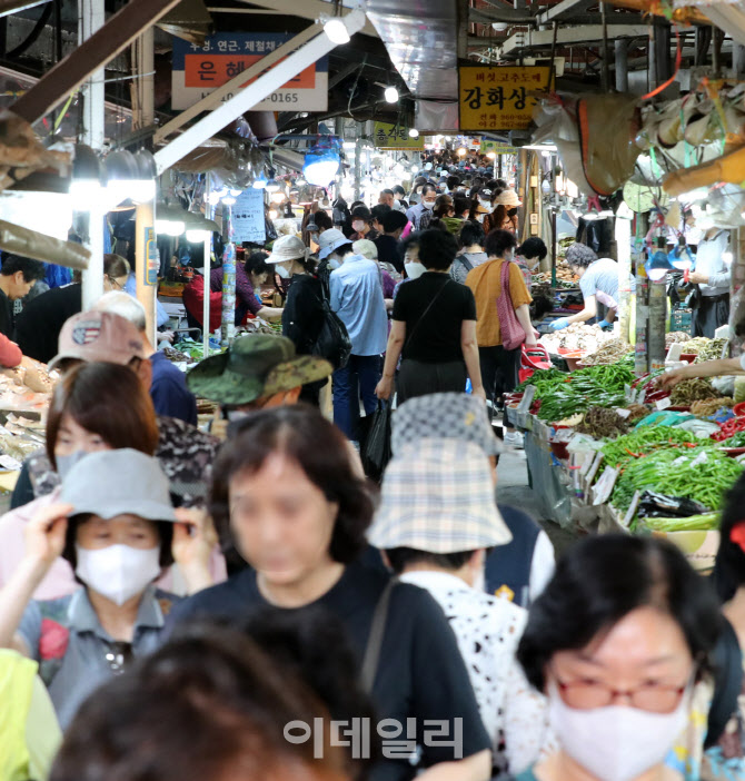 [포토]추석 앞둔 전통시장은 인파로 북적북적