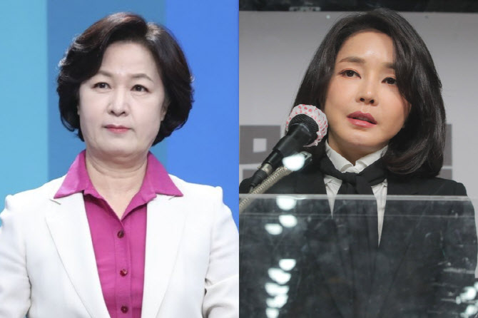 "쥴리 목격자 나타났다"…김건희 여사 때린 추미애 불송치