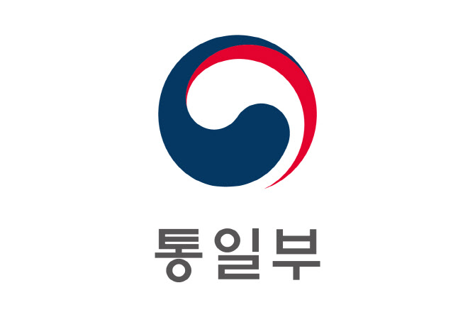 통일부, 대북 지원물자 반출 승인…尹정부 출범 후 처음