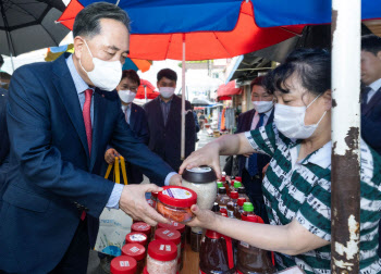 새마을금고, 추석 맞이 전통시장 활성화 지원