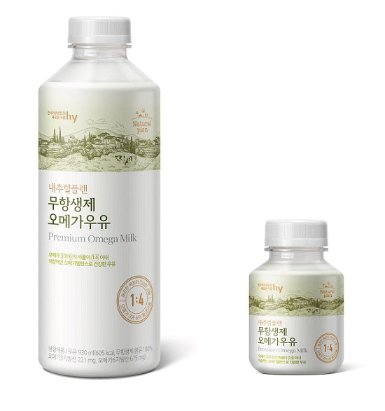 한국야쿠르트, '내추럴플랜 무항생제 오메가우유 2종' 출시