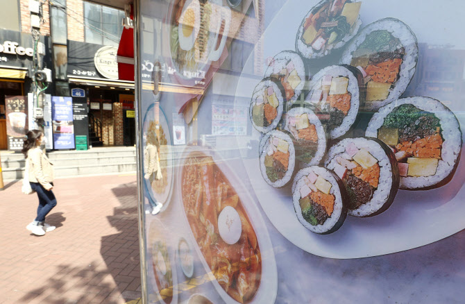 끝없는 외식물가 고공행진…김밥 1줄에 3000원 넘었다