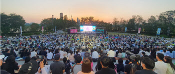 코로나 이후 '거리두기' 없는 첫 추석…서울 다양한 행사 열려