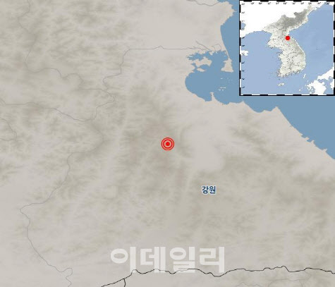 기상청 "북한 강원 원산, 규모 3.4 지진 발생"