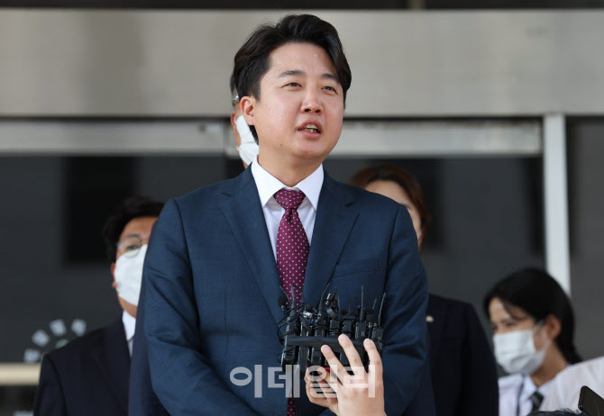 이준석 "버스비보다 저렴…당원 가입하기 좋은 연휴"
