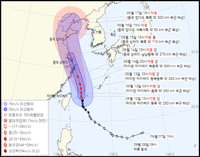 태풍 무이파·므르복 피해가도...변수는 14호 '난마돌'