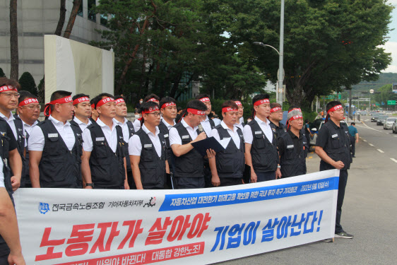 전기차 전환에 車업계 인력감축 바람…"노사정, 머리 맞대야"