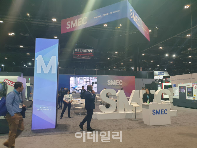 스맥, 美 IMTS 전시회 참가…"미국 시장 점유율 확대"