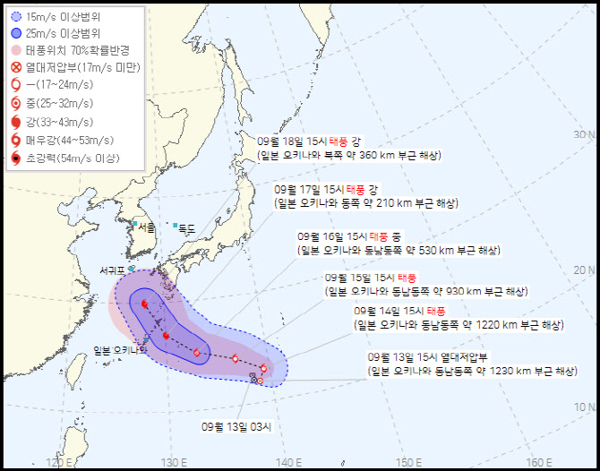 태풍 '난마돌', 한반도 상륙 여부 촉각…제주도 턱밑까지