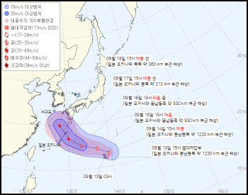 태풍 '난마돌', 한반도 상륙 여부 촉각…제주도 턱밑까지