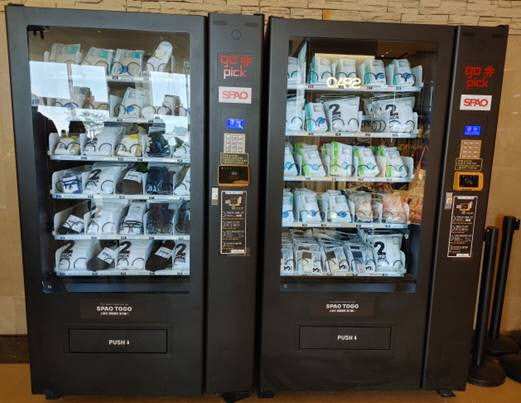 이랜드가 '팬티·양말' 자판기 사업에 뛰어든 이유