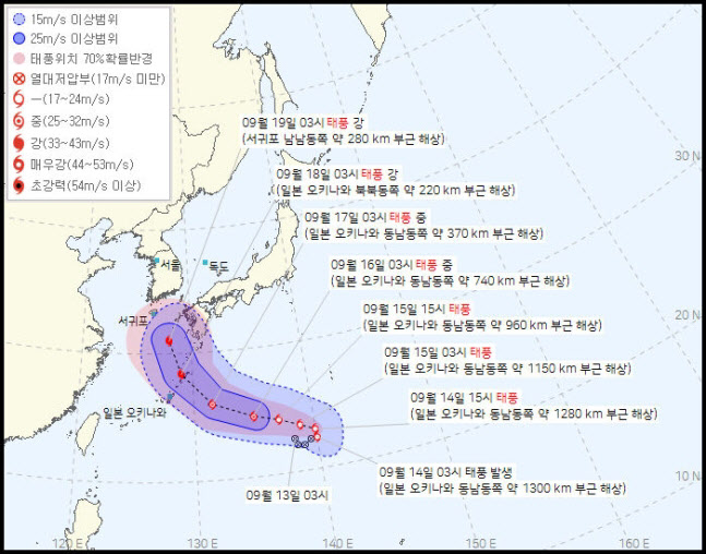 14호 태풍 '난마돌', 19일 제주 접근…한반도 향해 북상