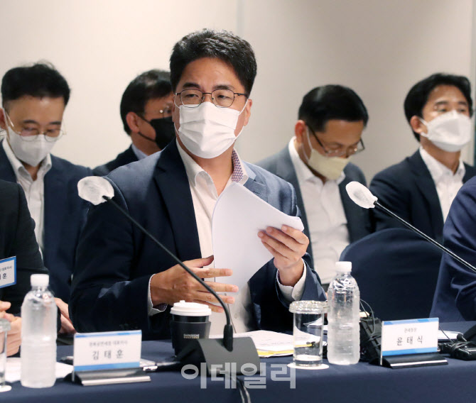 [포토] 윤태식 관세청장, 면세업계 간담회