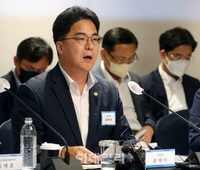 [포토] 면세업계 활성화