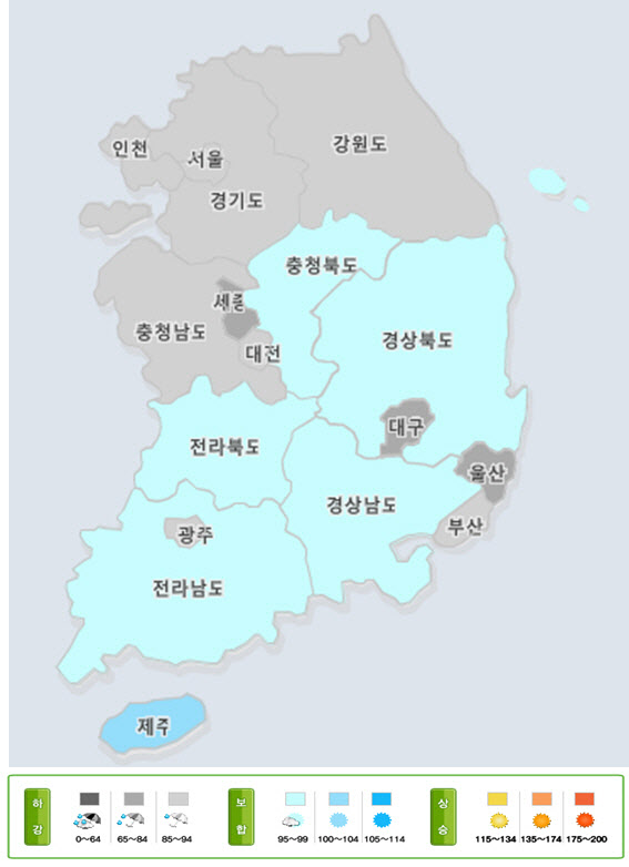 부동산 시장 심리 40개월 만에 최악