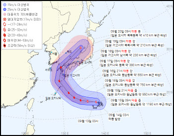 태풍 '난마돌' 18~19일 제주도ㆍ경상권해안 영향권