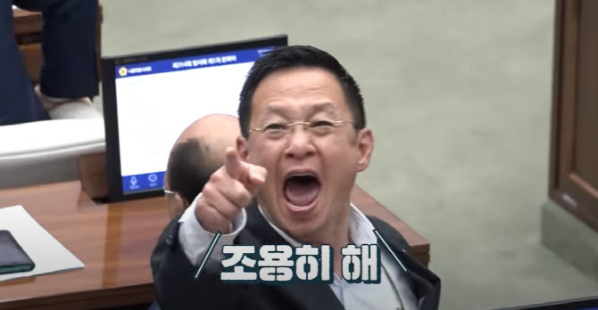 (영상)"조용히 해"·"시끄러워"…주민 항의에 고성 지른 '서울시의원님'