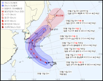 태풍 '난마돌' 영향 19일 자정 경상해안 최대 120㎜ 폭우