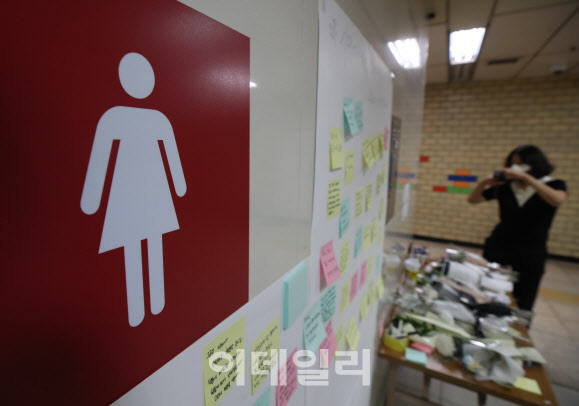 女 살인미수 피해자가 적은 까닭은..`범행 성공 탓` 원인