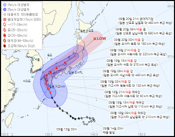 태풍 '난마돌' 19일 새벽 고비…영남해안 피해 우려