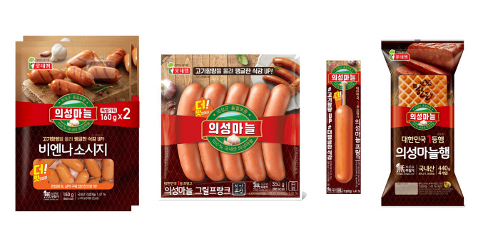 롯데제과, 롯데햄 의성마늘 고기함량↑..무첨가 표기 추가
