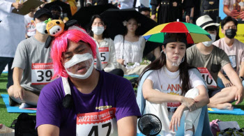 '멍때리기 대회', 1등 누구?…"한화 경기 보면 멍때리게 된다"