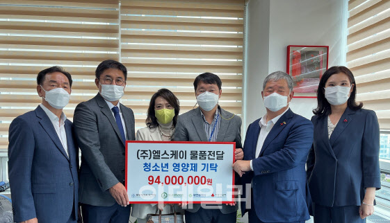팜스영양약학회·대전약사회, 1여억 상당 아동영양제 기탁
