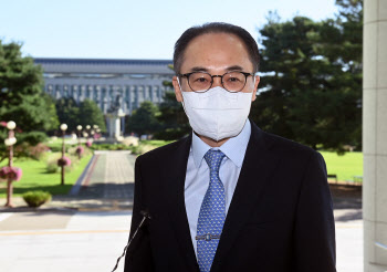 이원석 검찰총장 “디지털성범죄는 인격살인…시청도 마찬가지”