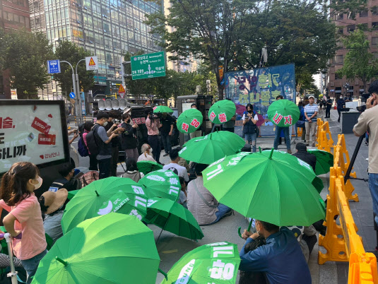"기업들도 기후 위기 책임져야"… 강남 행진 나선 시민들