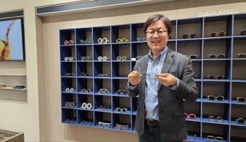 "ICT 역량 총동원한 고객 맞춤형 안경으로 미국 시장 정조준"