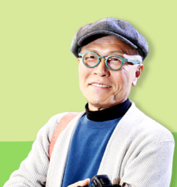  "세상에 단 하나" 허영만이 쓴 200만원짜리 안경의 정체
