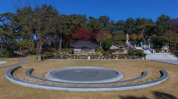 코로나로 지친 시민들과 함께하는 '원불교 문화예술축제'