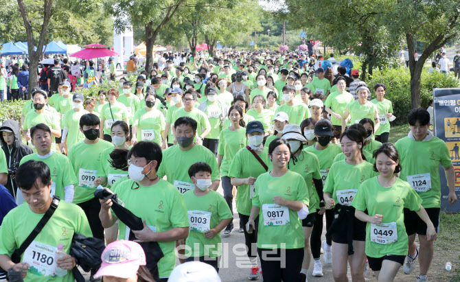 [포토]실종아동을 위한 '그린리본마라톤 페스티벌' 출발