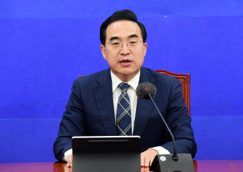 박홍근, `이 XX` 논란 "尹, 잘못 인정하고 대국민 사과해야"
