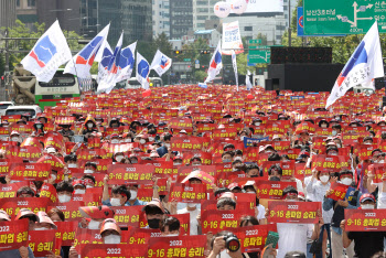금융노조 “2차 총파업 10월로 잠정 연기”
