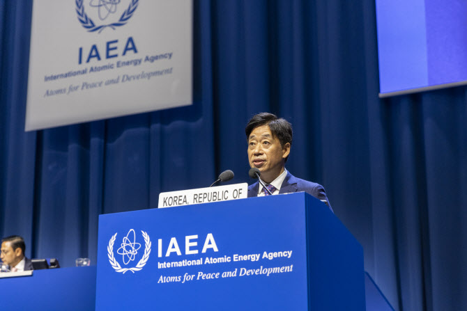 오태석 차관, IAEA 총회서 정부 원자력 수출 의지 알려