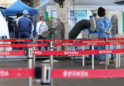 당정, 29일 '해외입국자 코로나 검사 면제' 논의