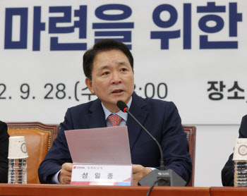 "추운데 택시 못잡지 않도록"…당정, 심야 호출료 인상 검토