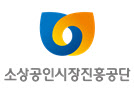 소진공, 청렴문화 확산 위한 시민 캠페인 진행